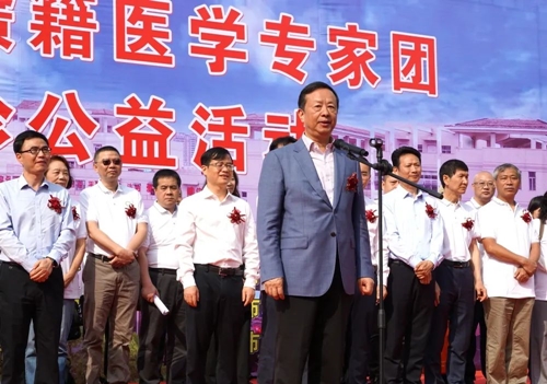 微信图片_20230515160329