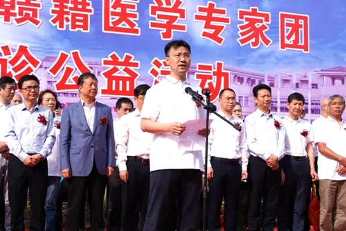 微信图片_20230515160348