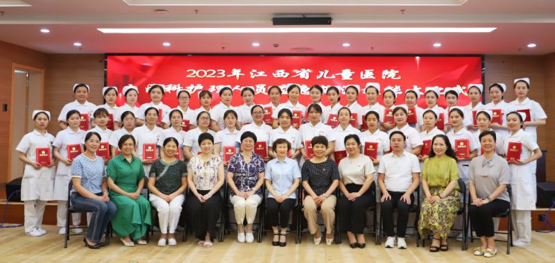 微信图片_20230627171331
