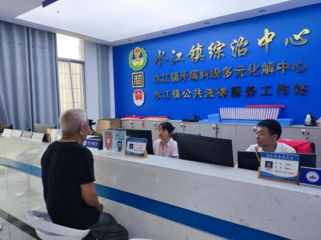 图片2