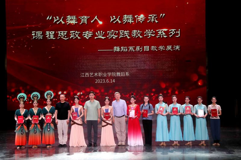 微信图片_20230619155812