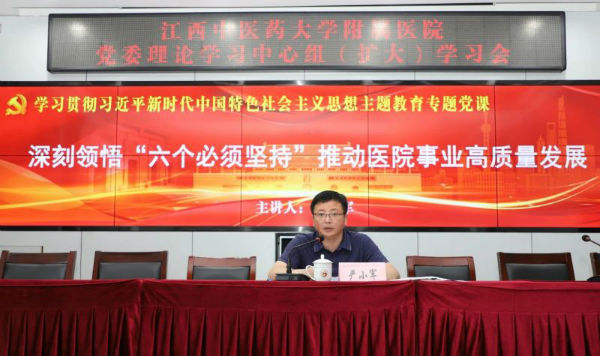 微信图片_20230601090821