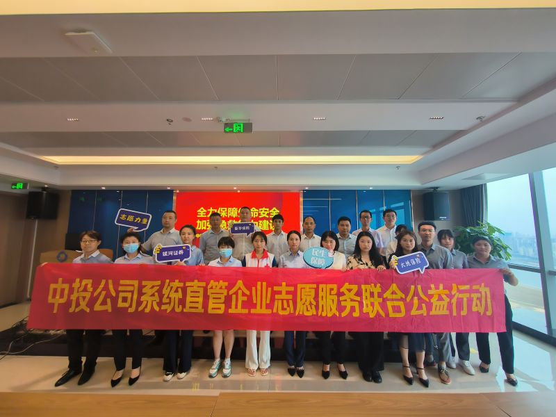 微信图片_20230605173232