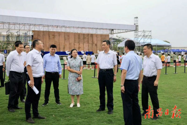 微信图片_20230608172915