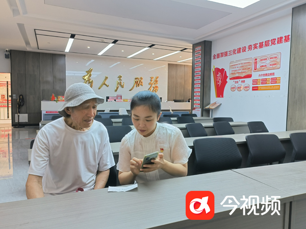 微信图片_20230607164108 拷贝