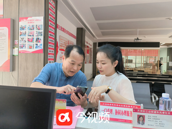 微信图片_20230607164117 拷贝