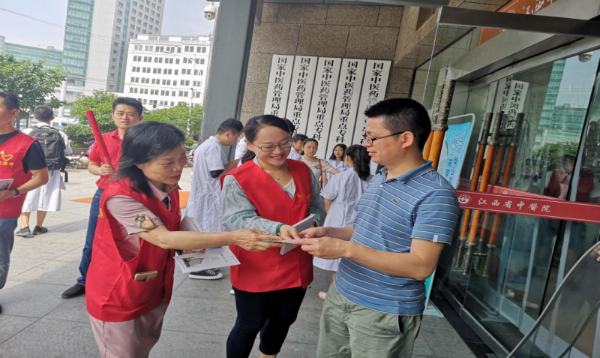 微信图片_20230601091211