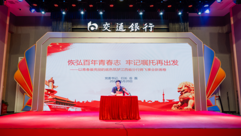 图片9