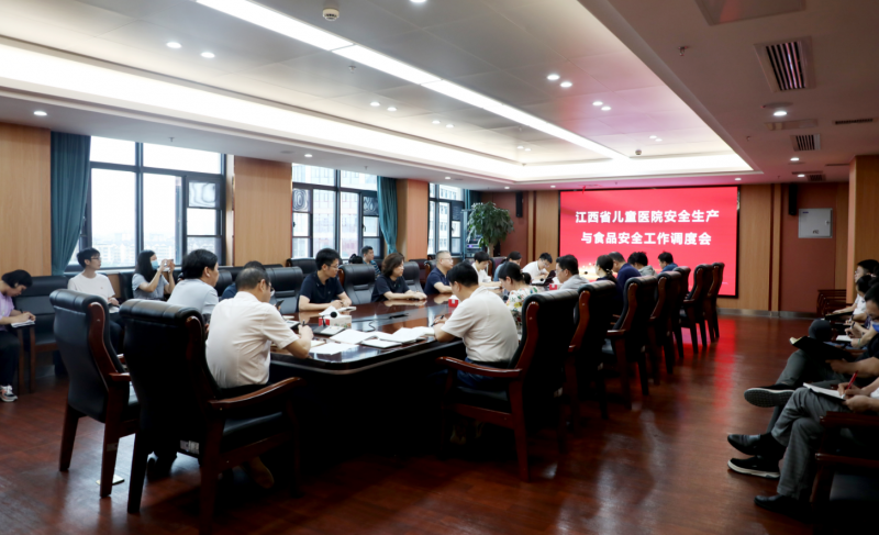 微信图片_20230628091403