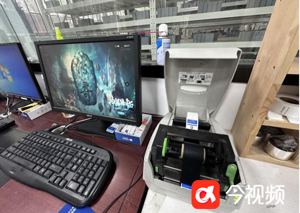 QQ截图20230618164427 拷贝