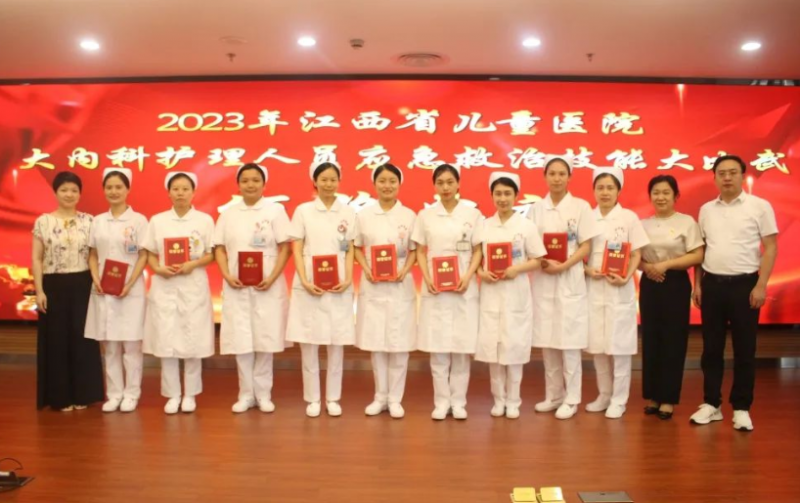 微信截图_20230627171544