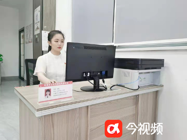 微信图片_20230607164133 拷贝