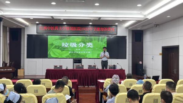 微信图片_20230601091203