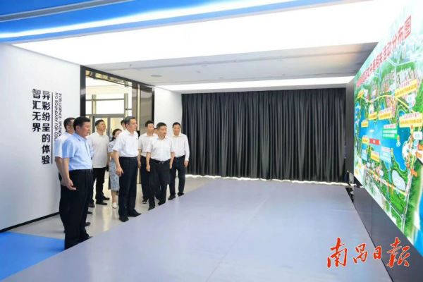 微信图片_20230608172902