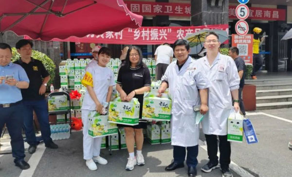 微信图片_20230601092421