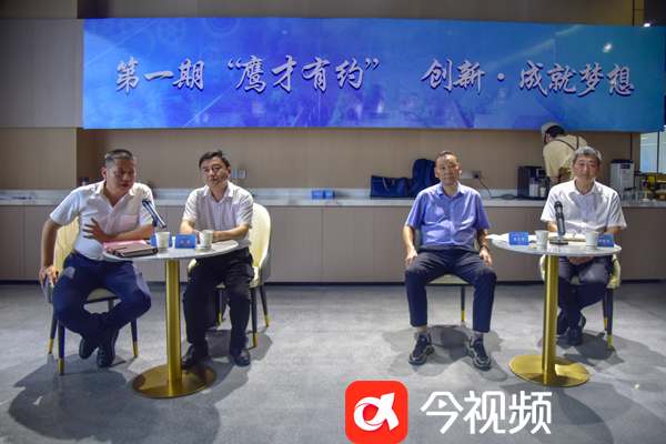 微信图片_20230621072500 拷贝