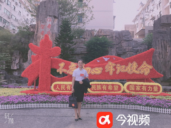 微信图片_20230605221316 拷贝