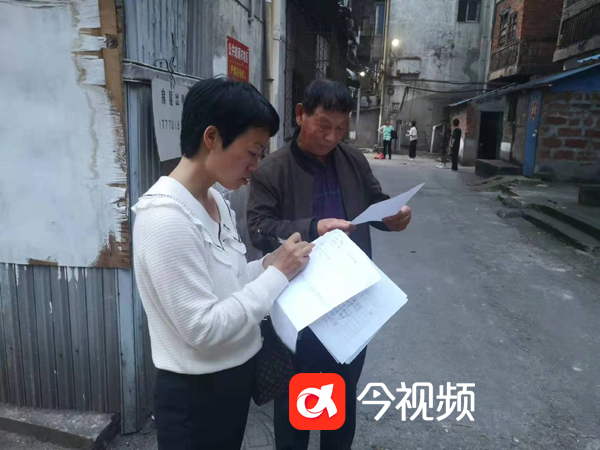 微信图片_20230607100001 拷贝