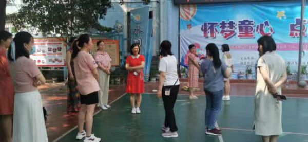 微信图片_20230606110447