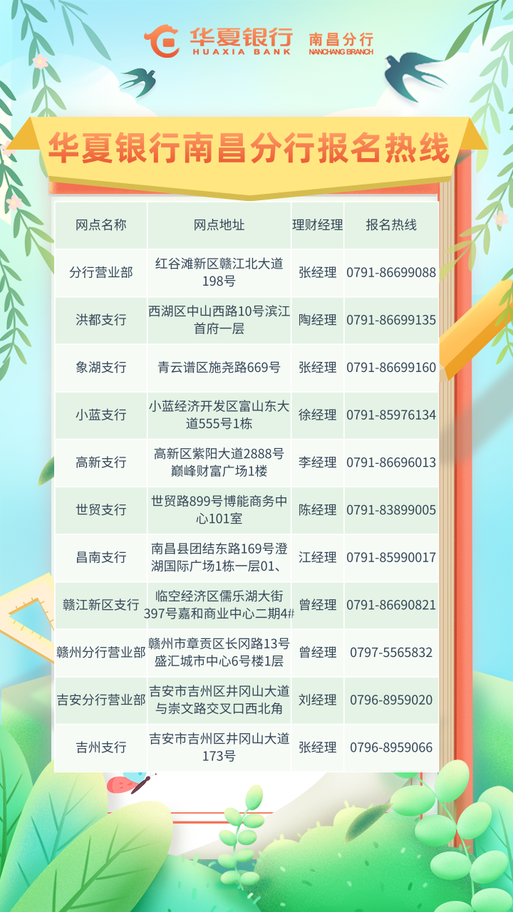 图片11