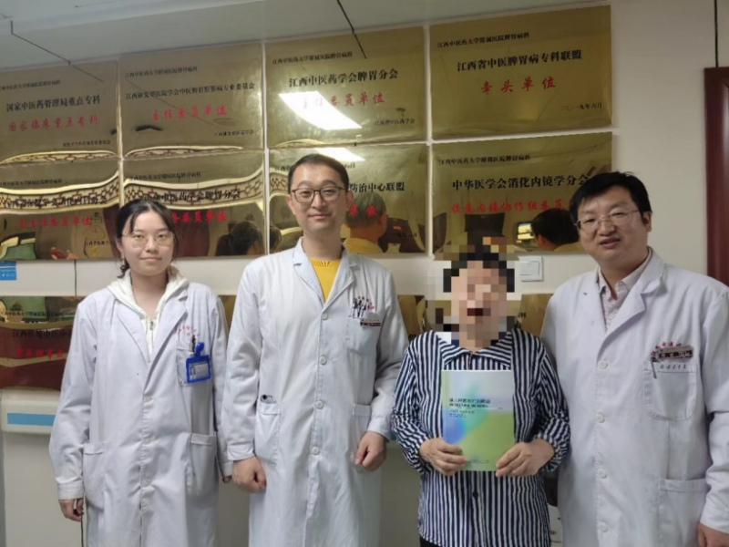 微信图片_20230621095620