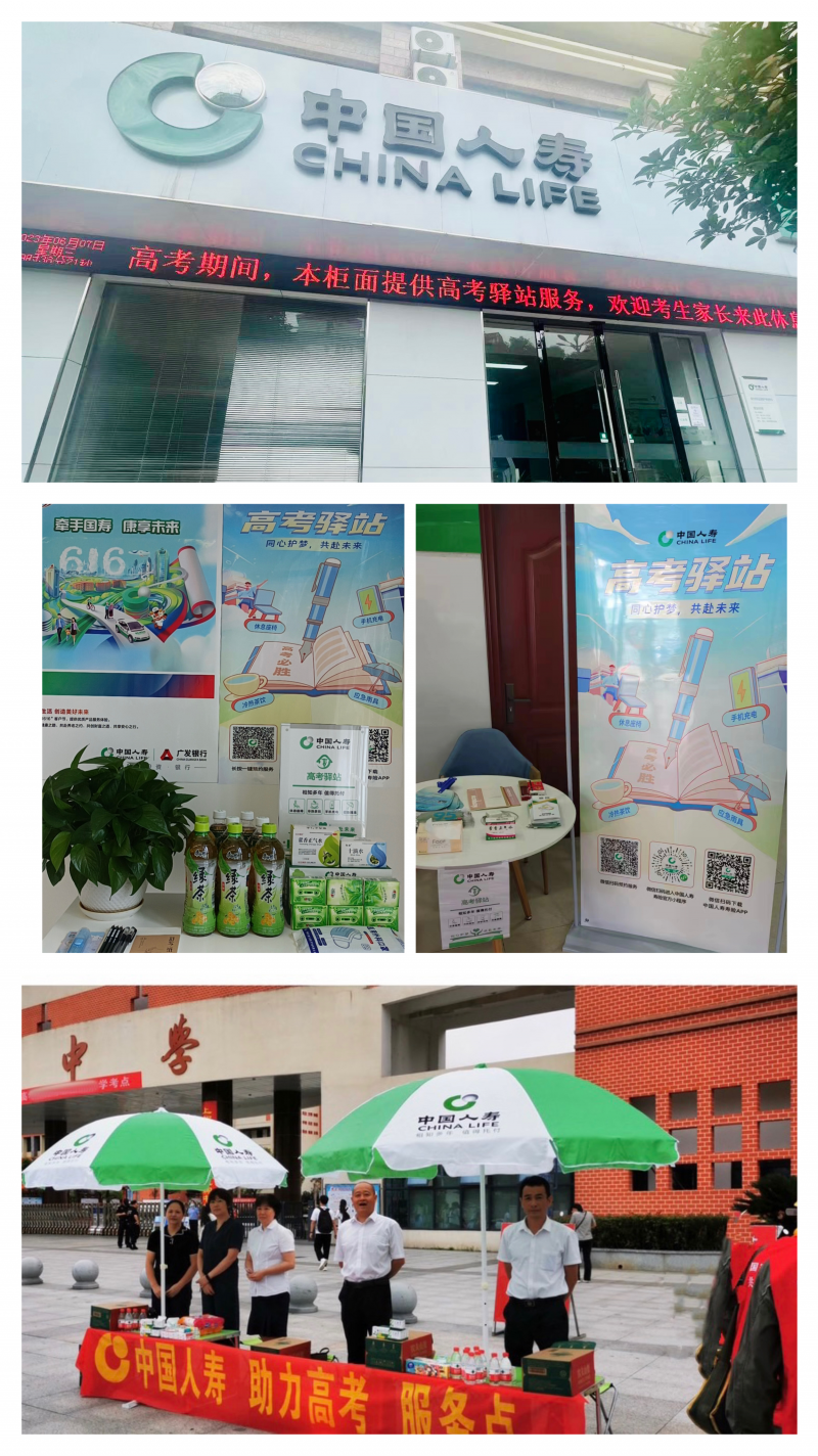 图片17