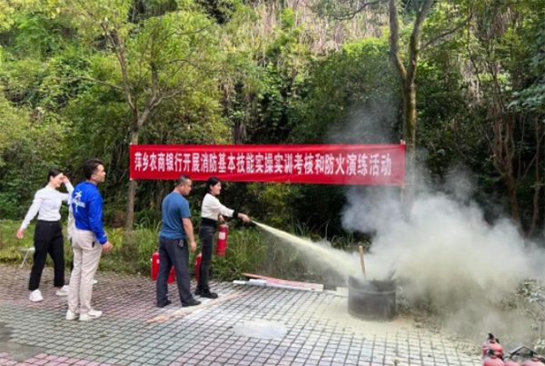 QQ截图20230628151555