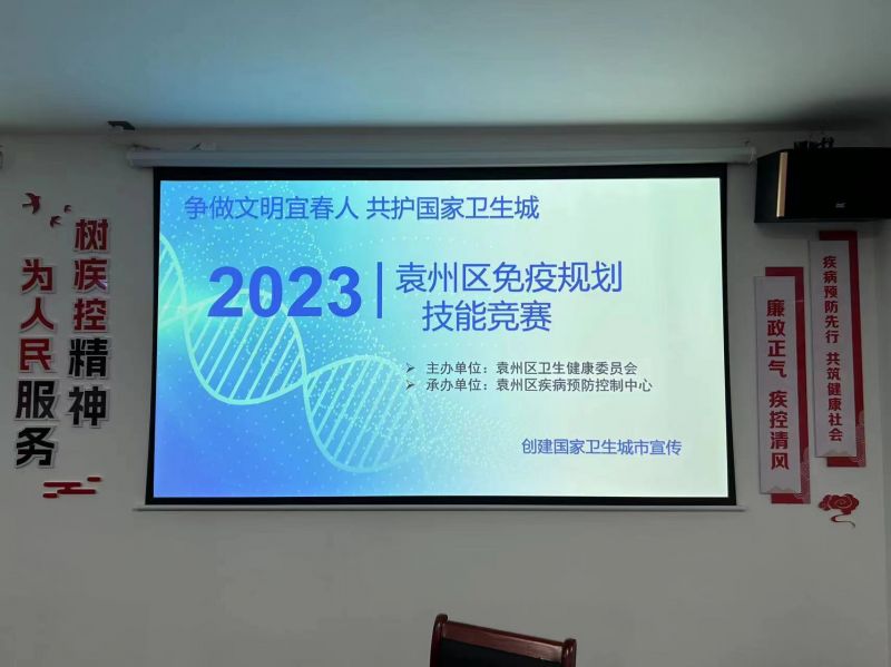 微信图片_20230625171950