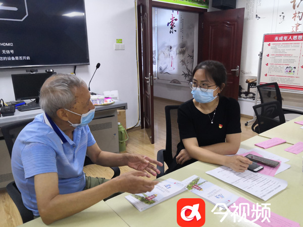 微信图片_20230605221328 拷贝