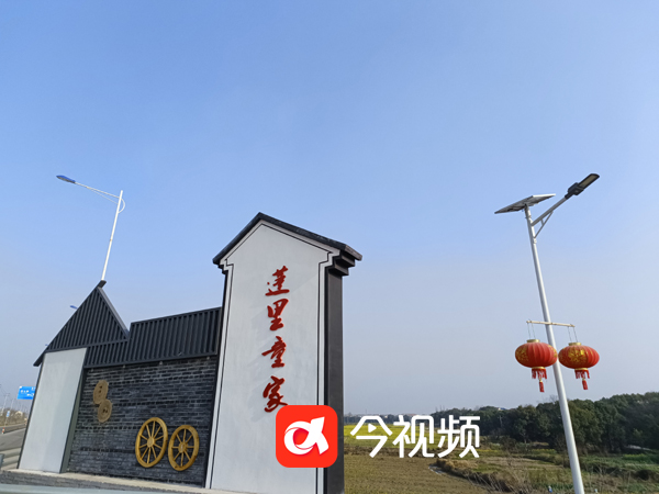 蓬里童家 拷贝