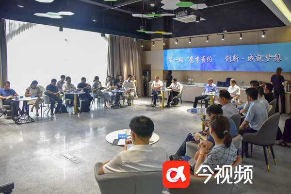 微信图片_20230621072515 拷贝