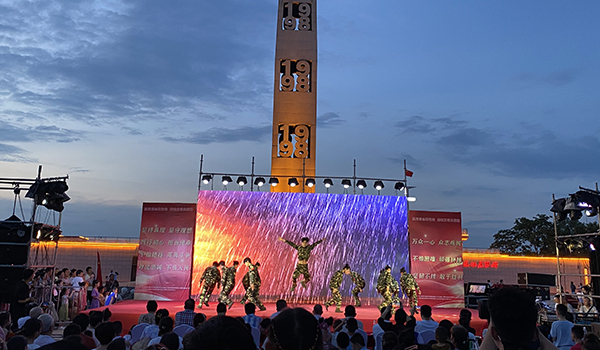 微信图片_20230707143126