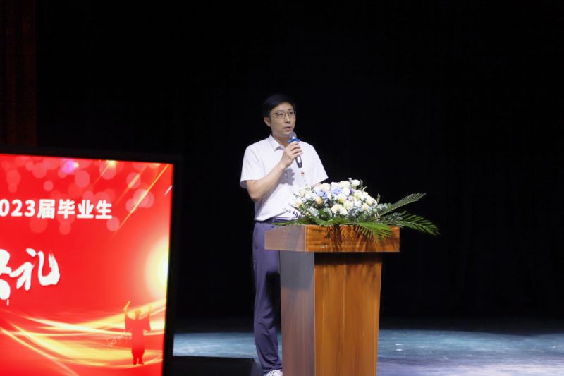 微信图片_20230707145414