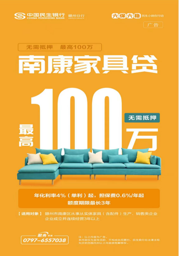屏幕截图 2023-07-24 161954
