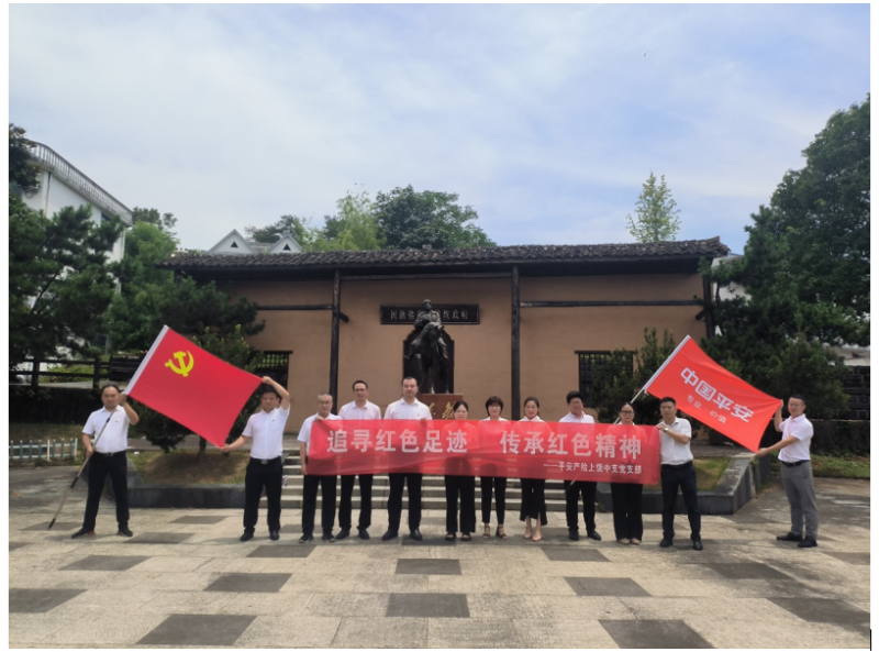 微信图片_20230720154428