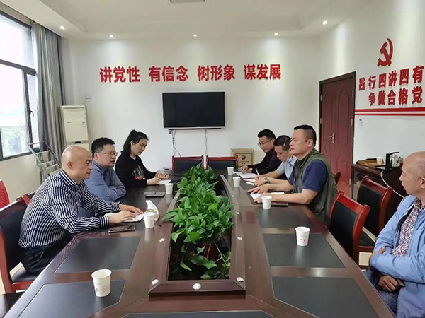 微信图片_20230720154451