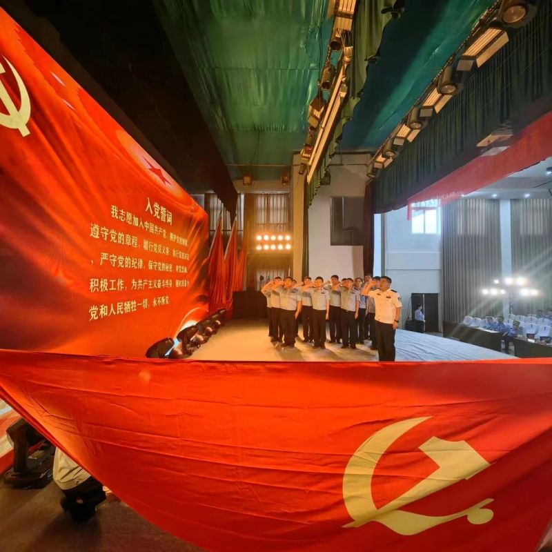 微信图片_20230719151950