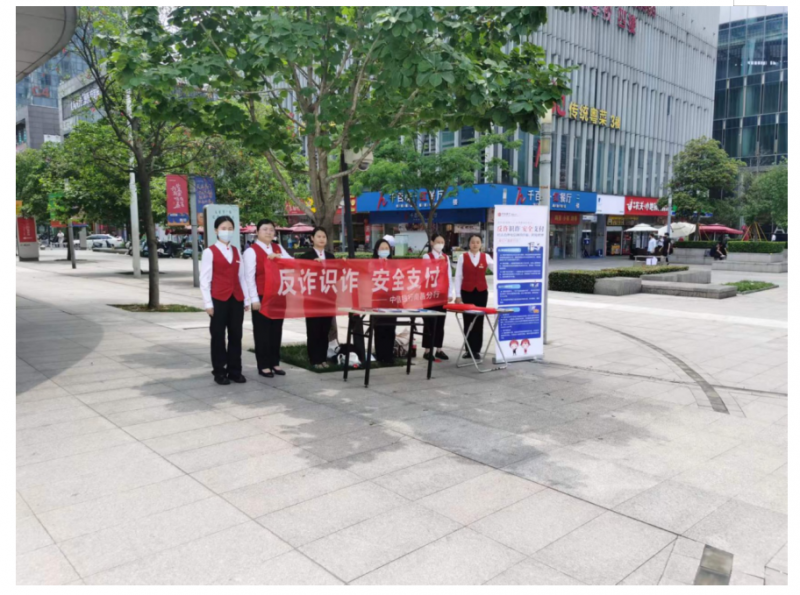 微信图片_20230721145635