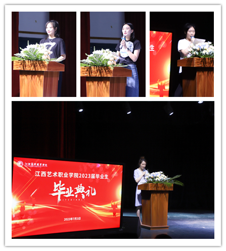 微信图片_20230707145328