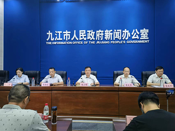 微信图片_20230721095343
