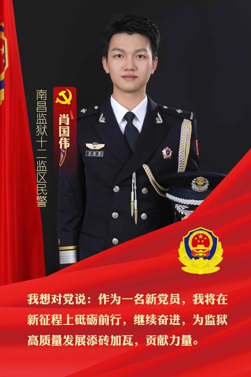 微信图片_20230719152019