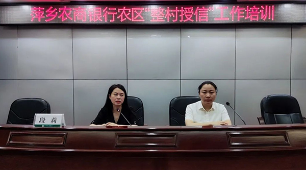 微信图片_20230707171240