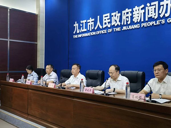 微信图片_20230721101901