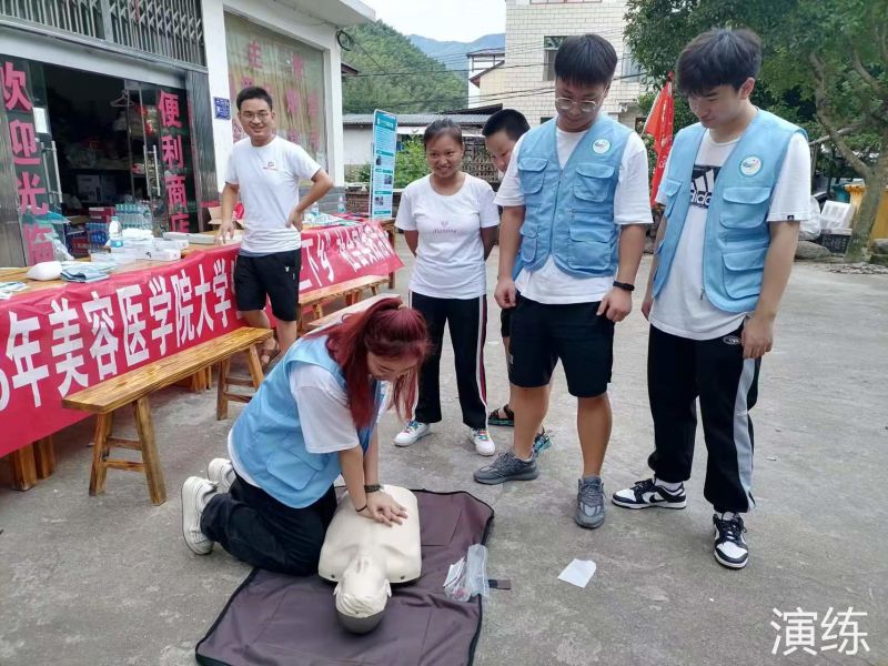 图片7