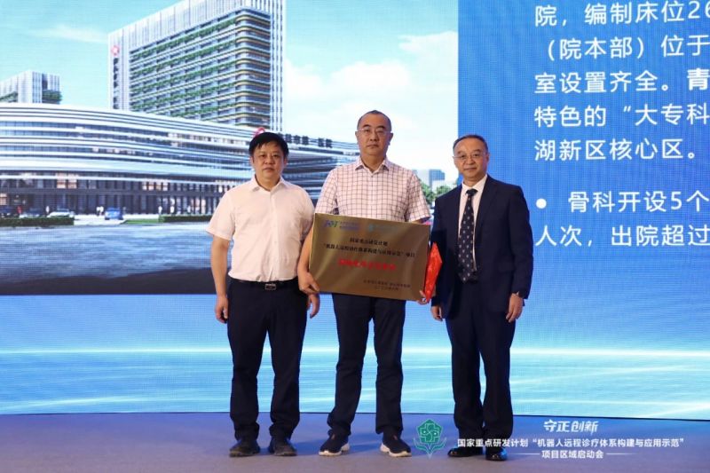 微信图片_20230705092338