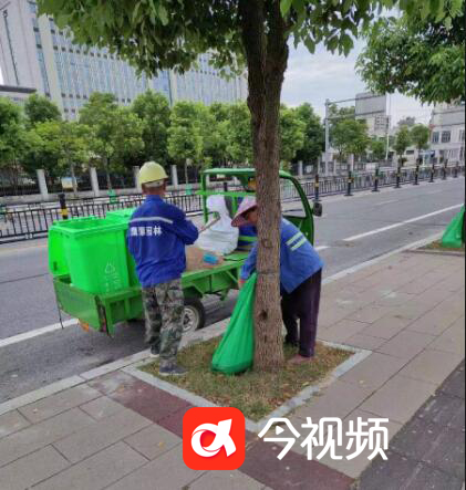 QQ截图20230712133149 拷贝