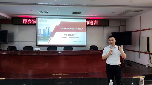 微信图片_20230707171243