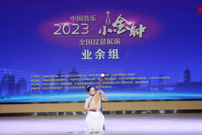 微信图片_20230731091308