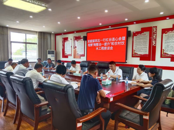 微信图片_20230712111553