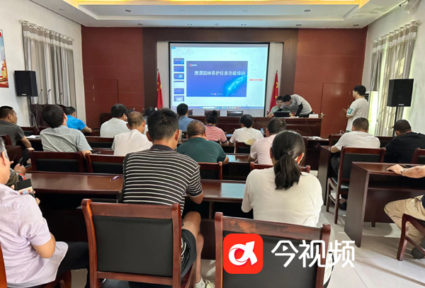 微信图片_20230805143306 拷贝